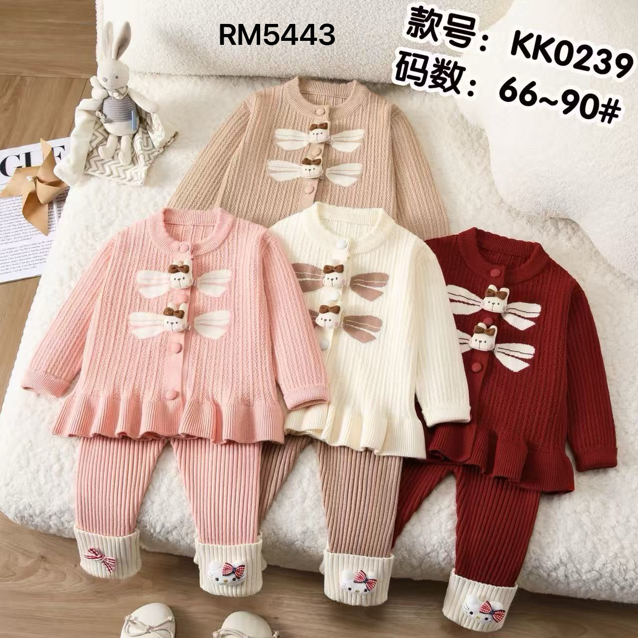 KK0239
