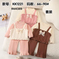 KK1221