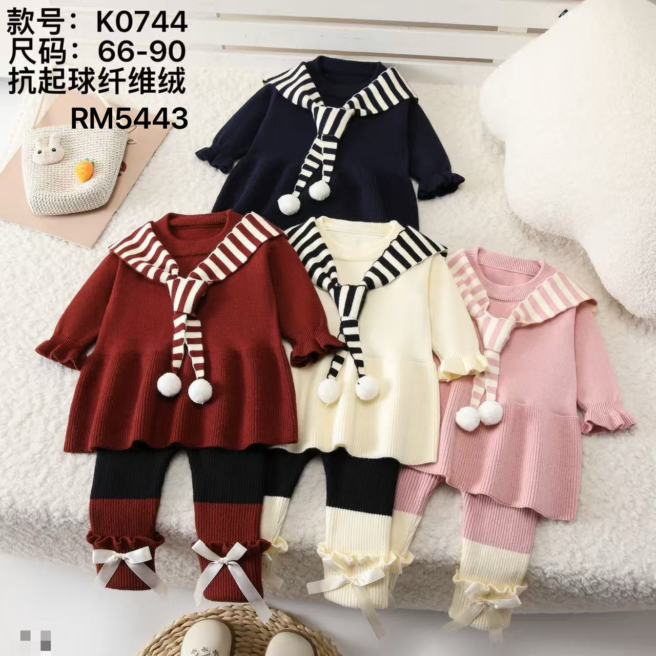 K0744