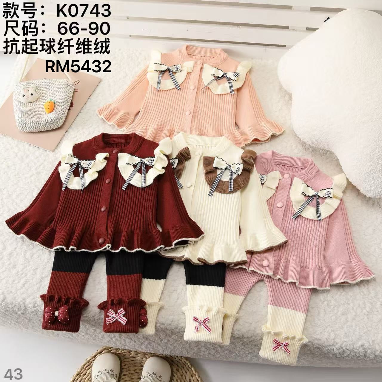 K0743