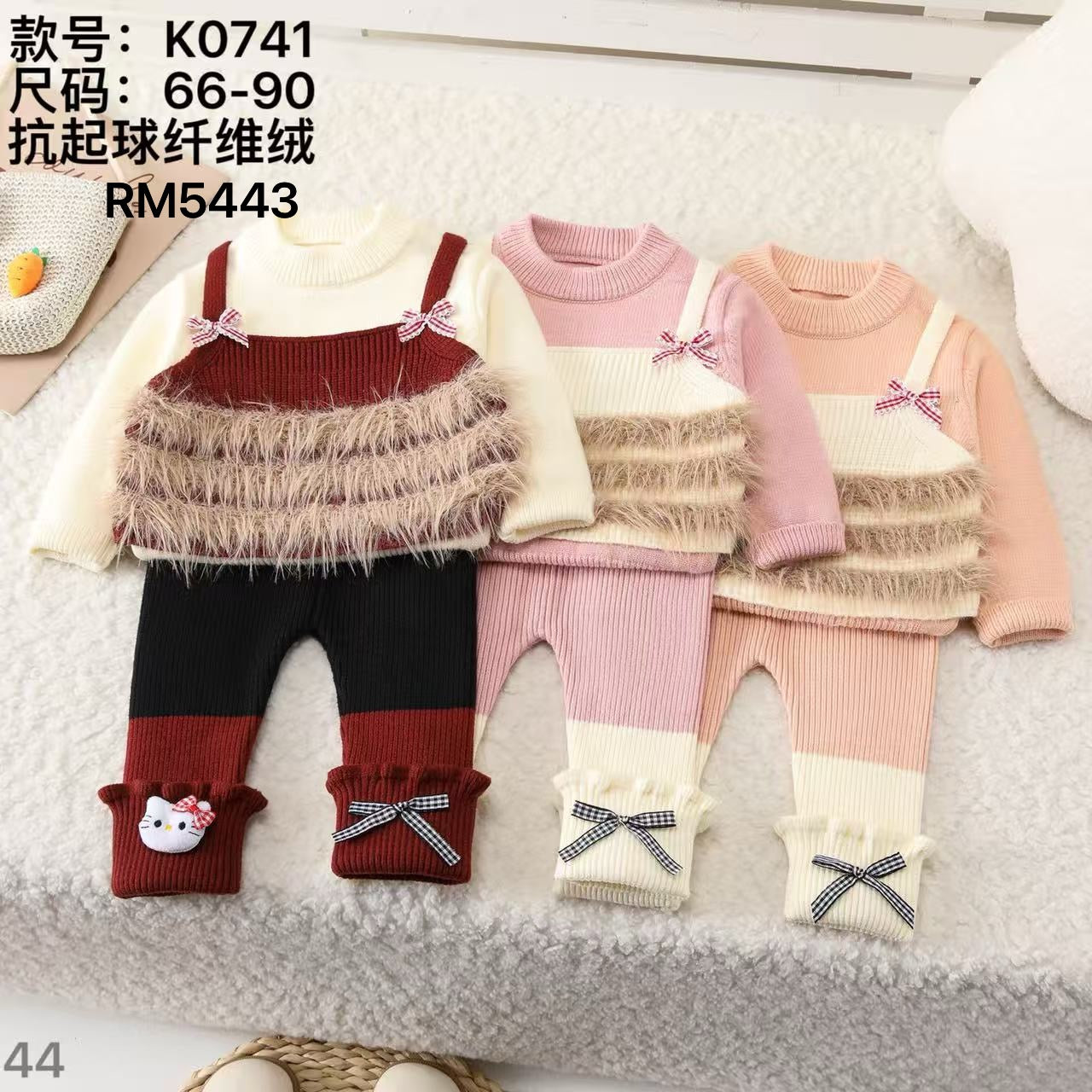 K0741