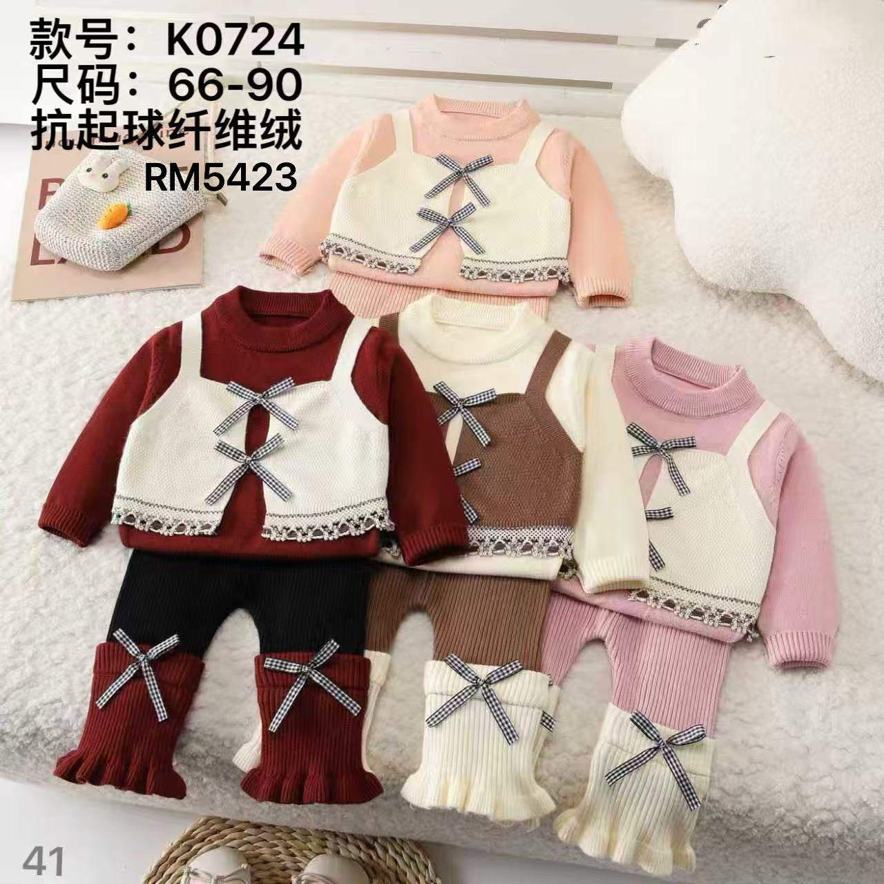 K0724