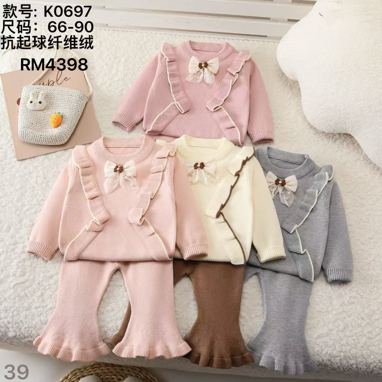 K0697