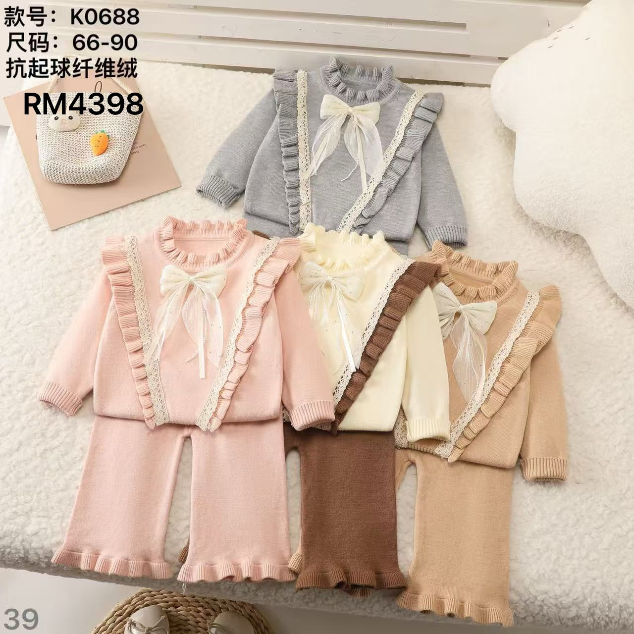 K0688