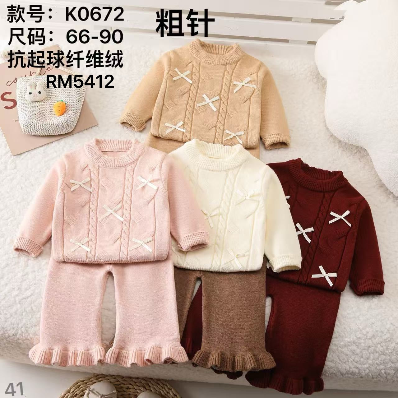 K0672