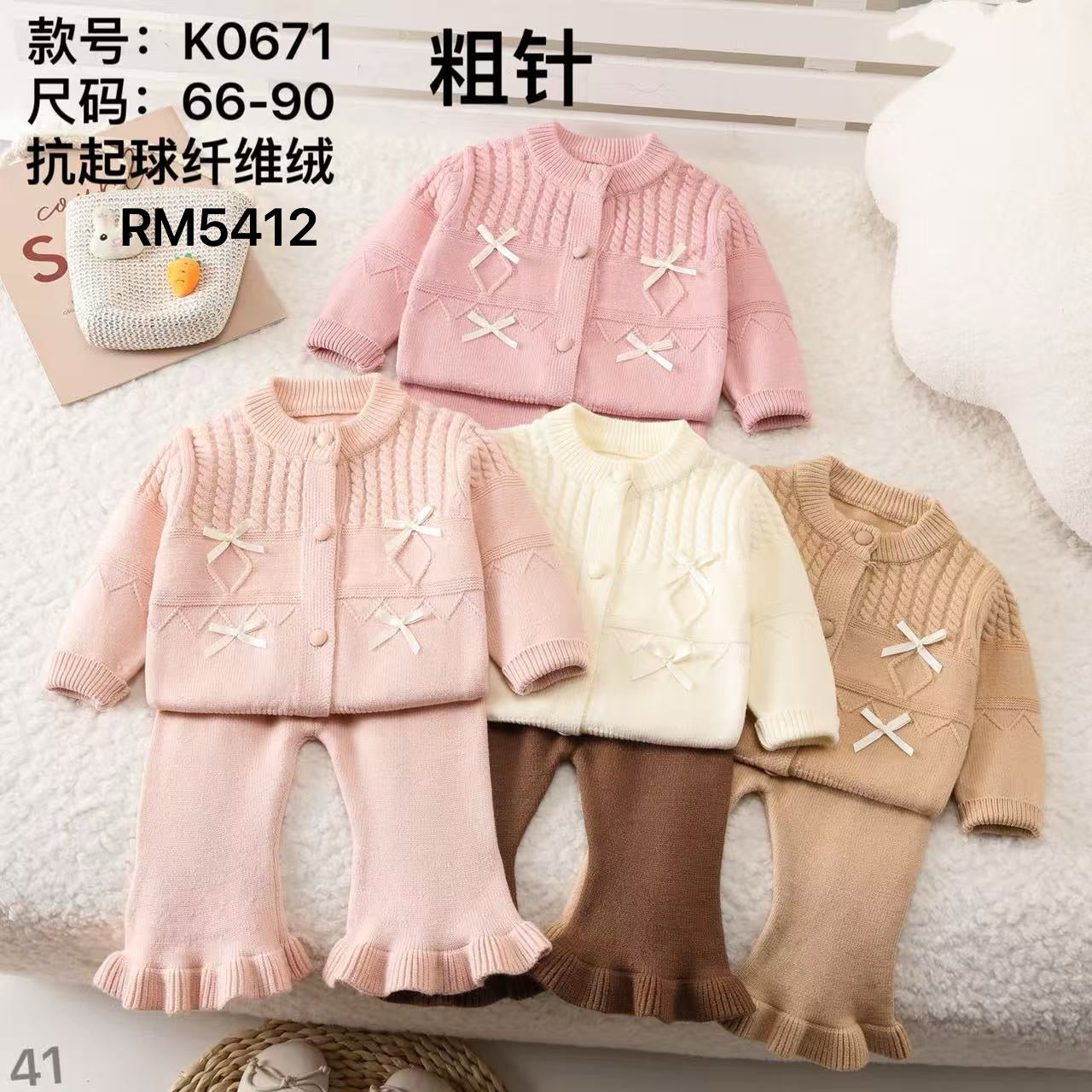 K0671