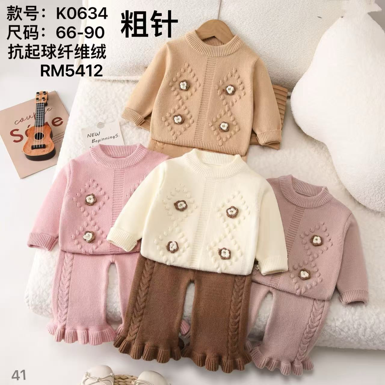 K0634