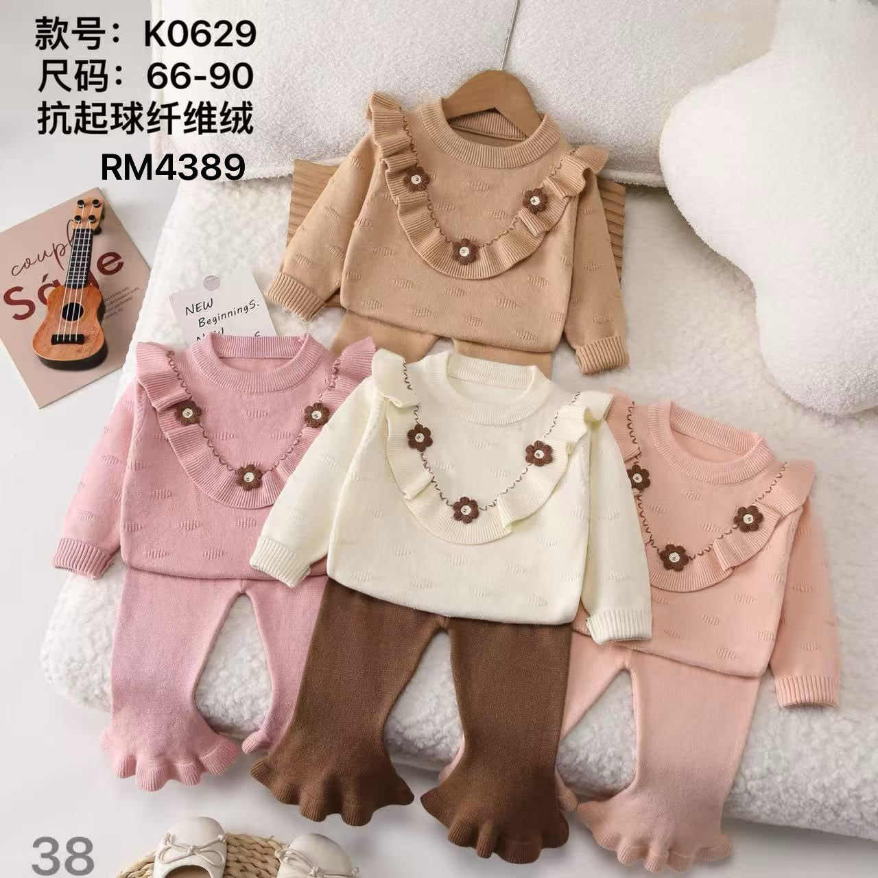 K0629