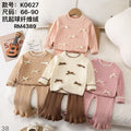 K0627