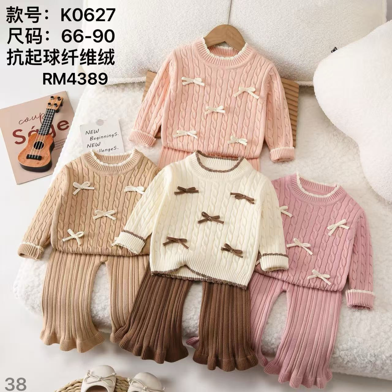 K0627