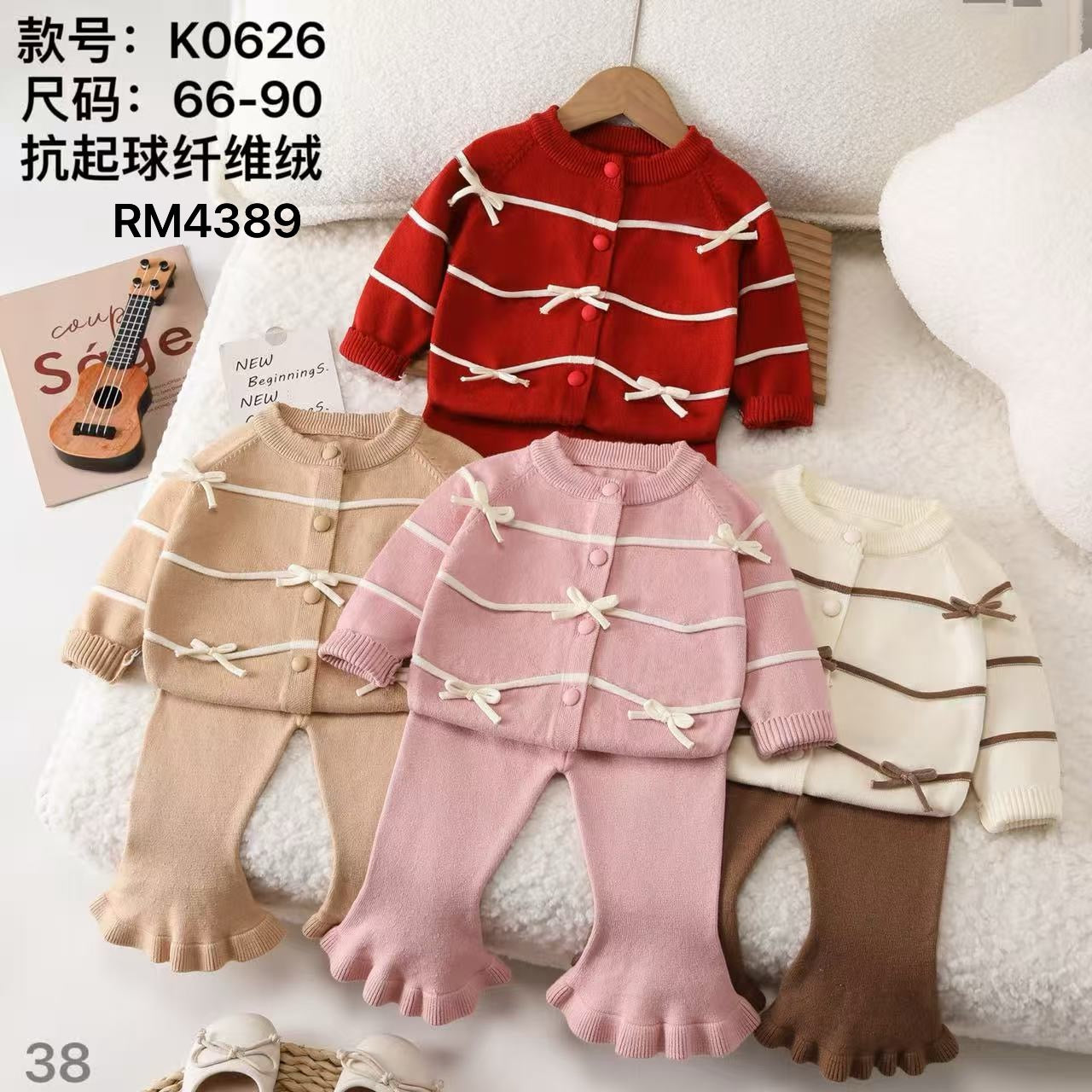 K0626