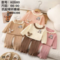 K0580
