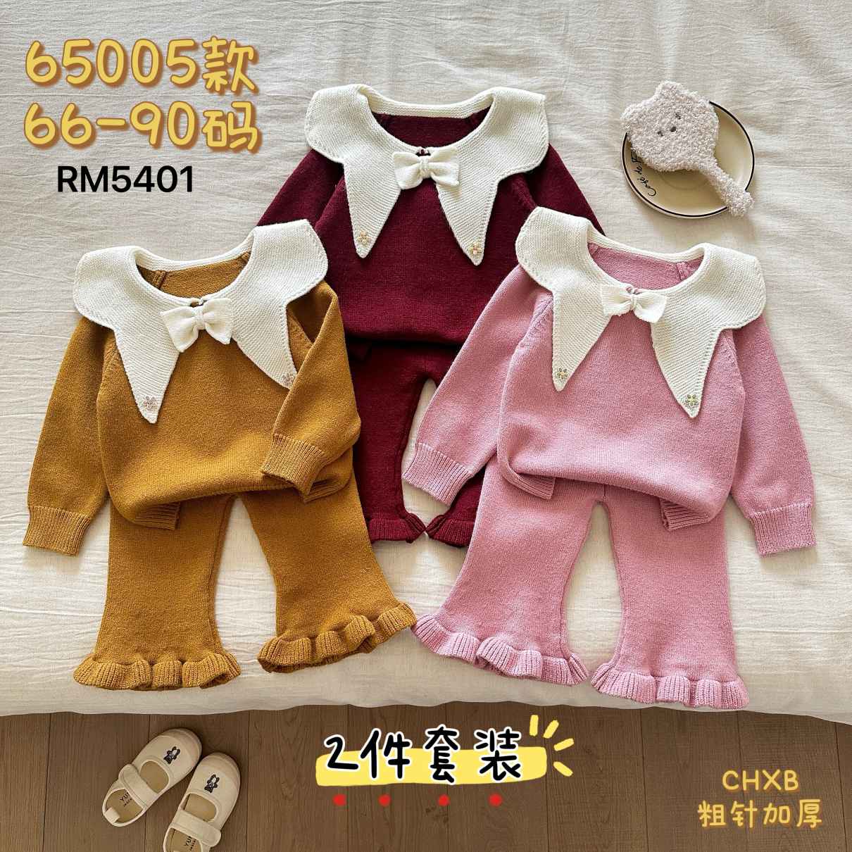 65005