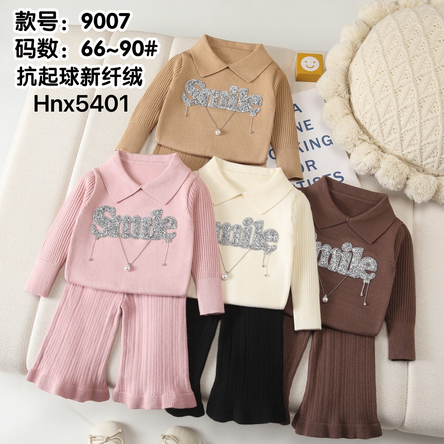 9007