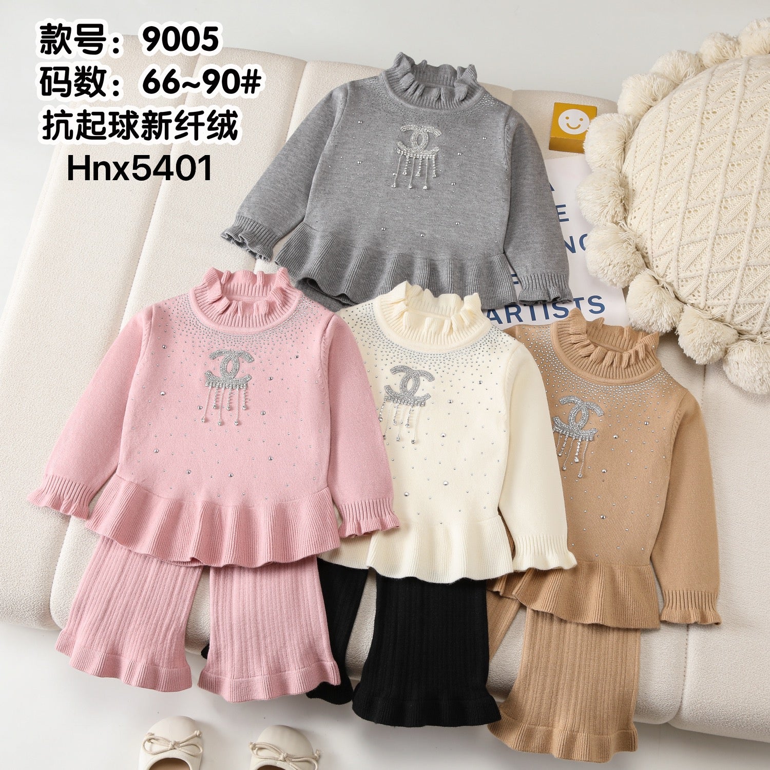 9005