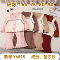 Y6825