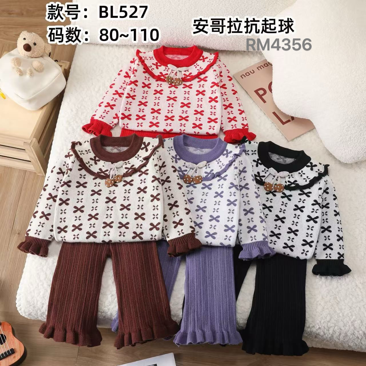 BL527