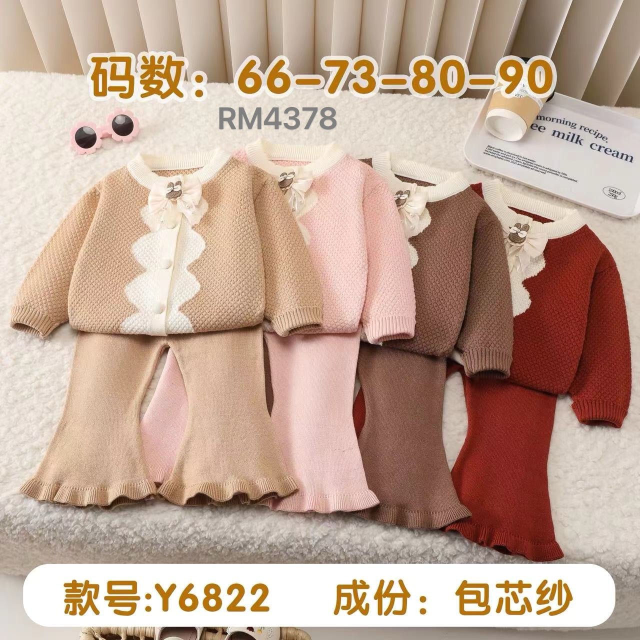 Y6822