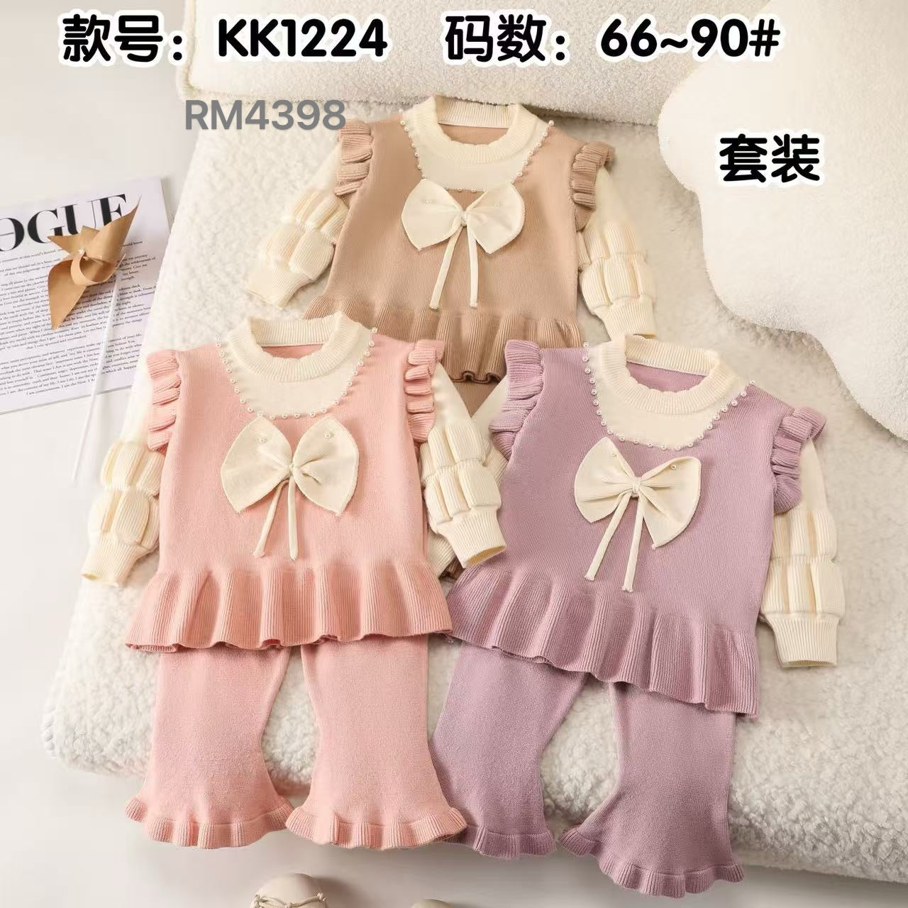 KK1224