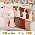 Y6806