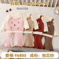 Y6805