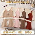 Y6803