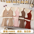 Y6803