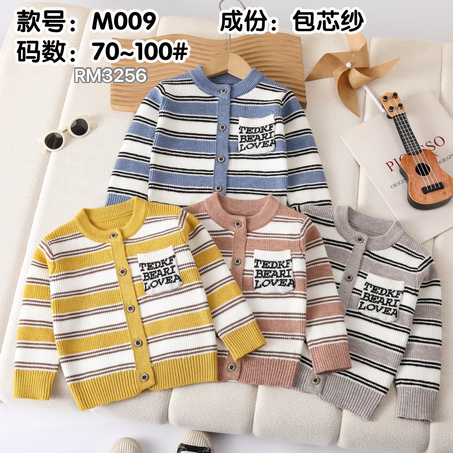 M009