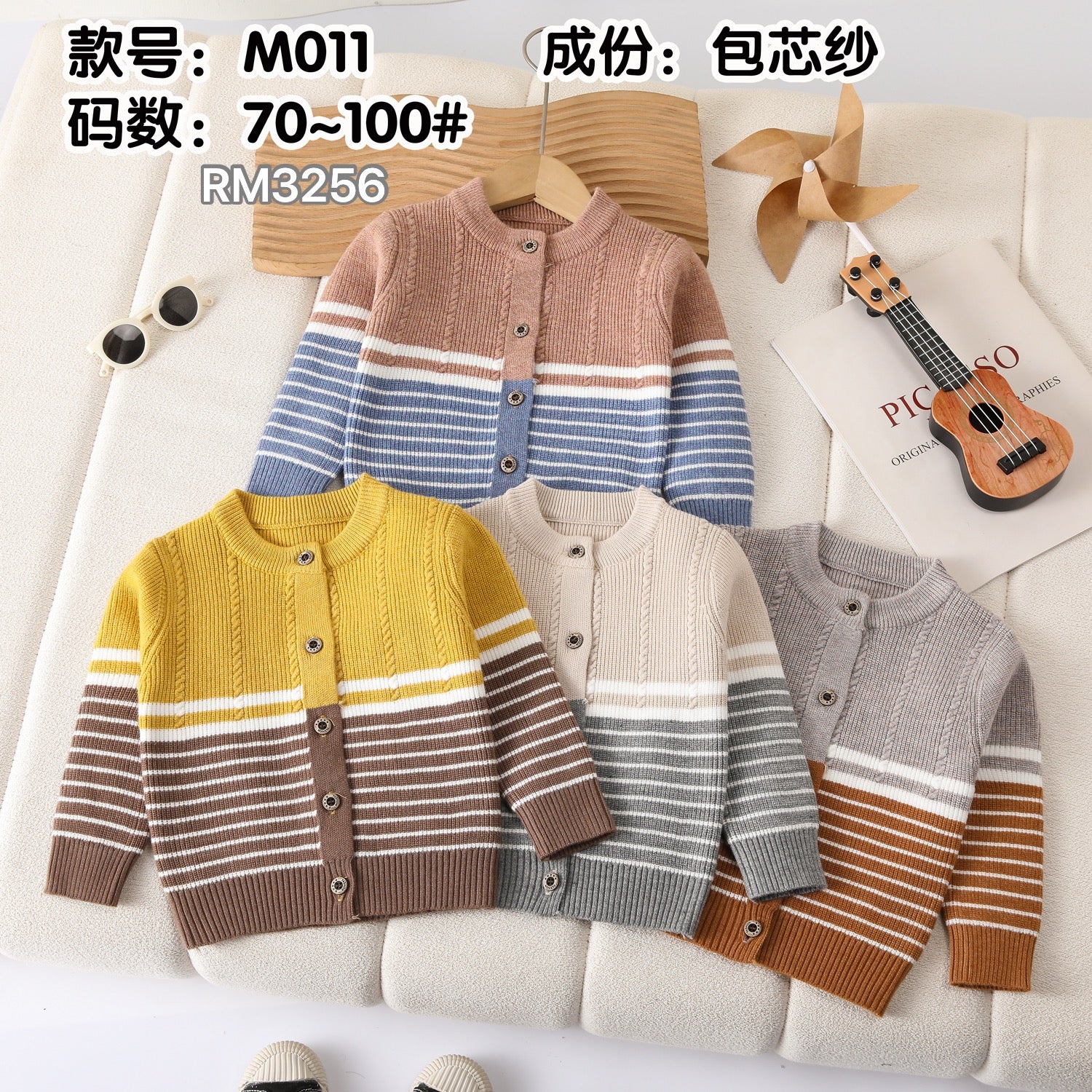 M011