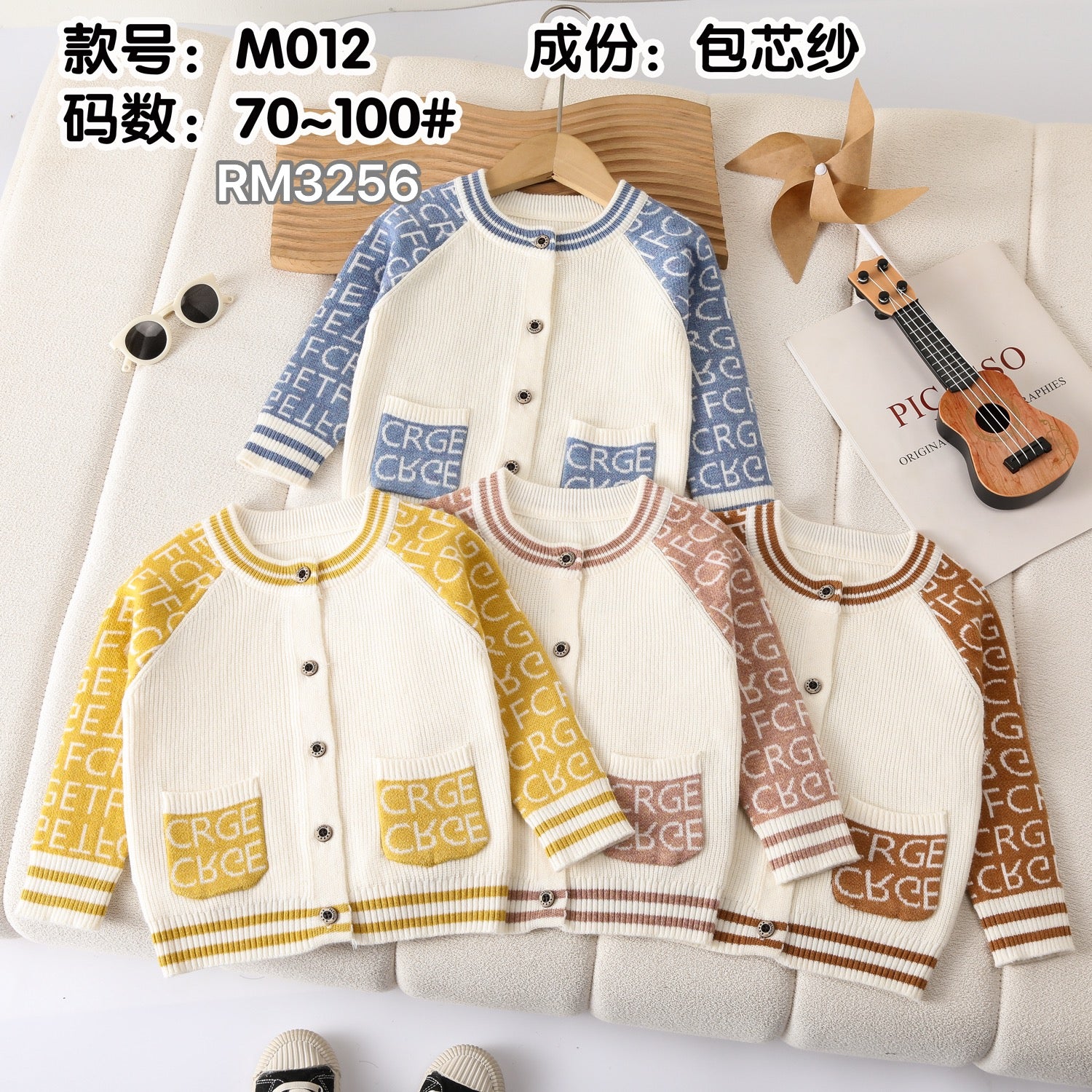 M012