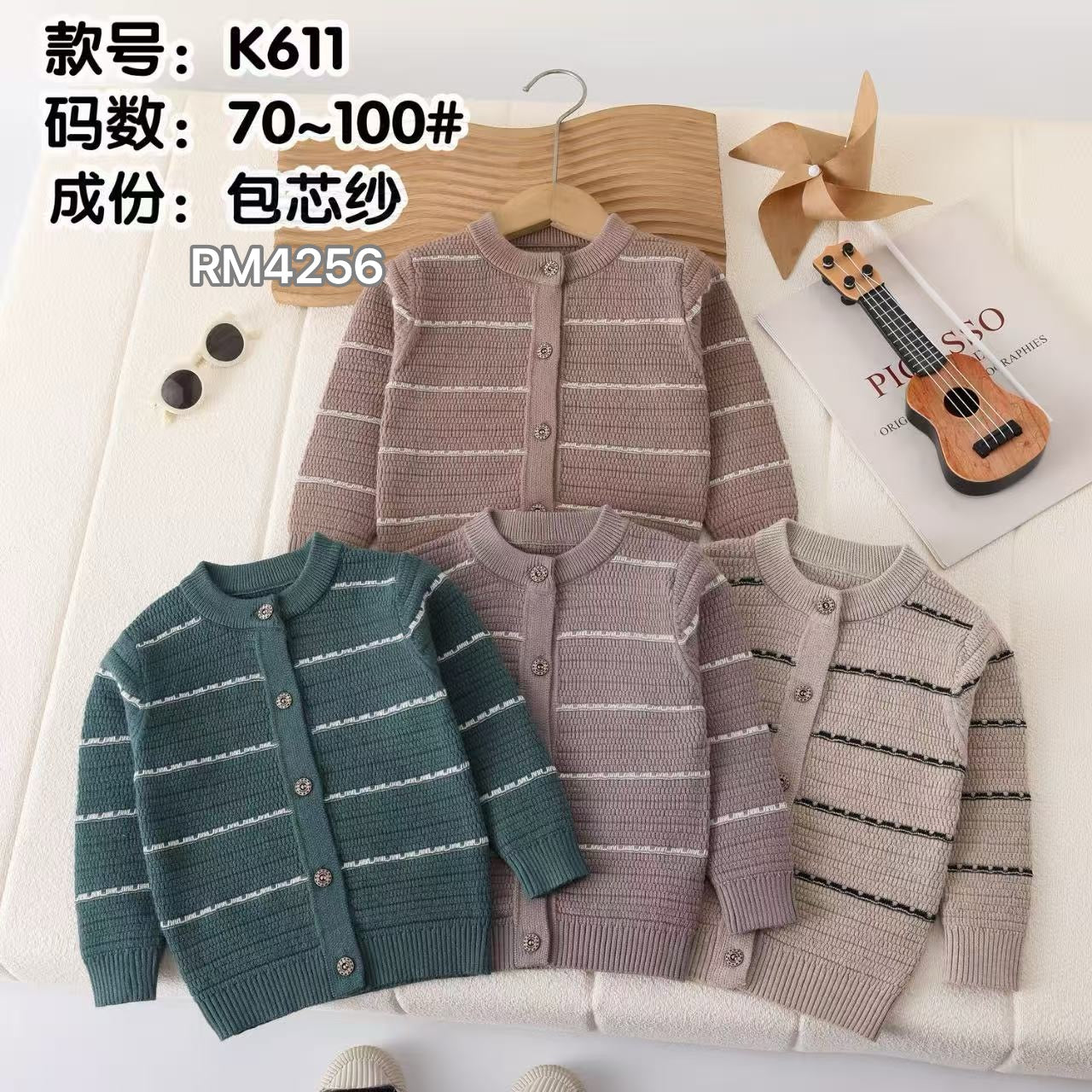 K611