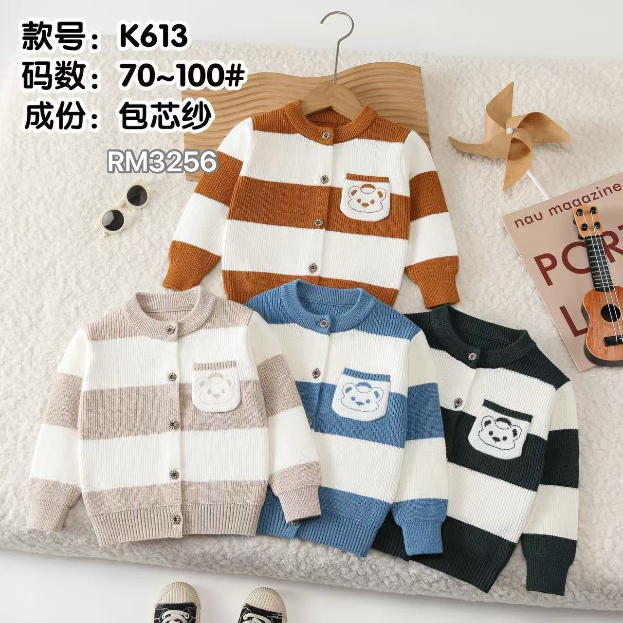 K613