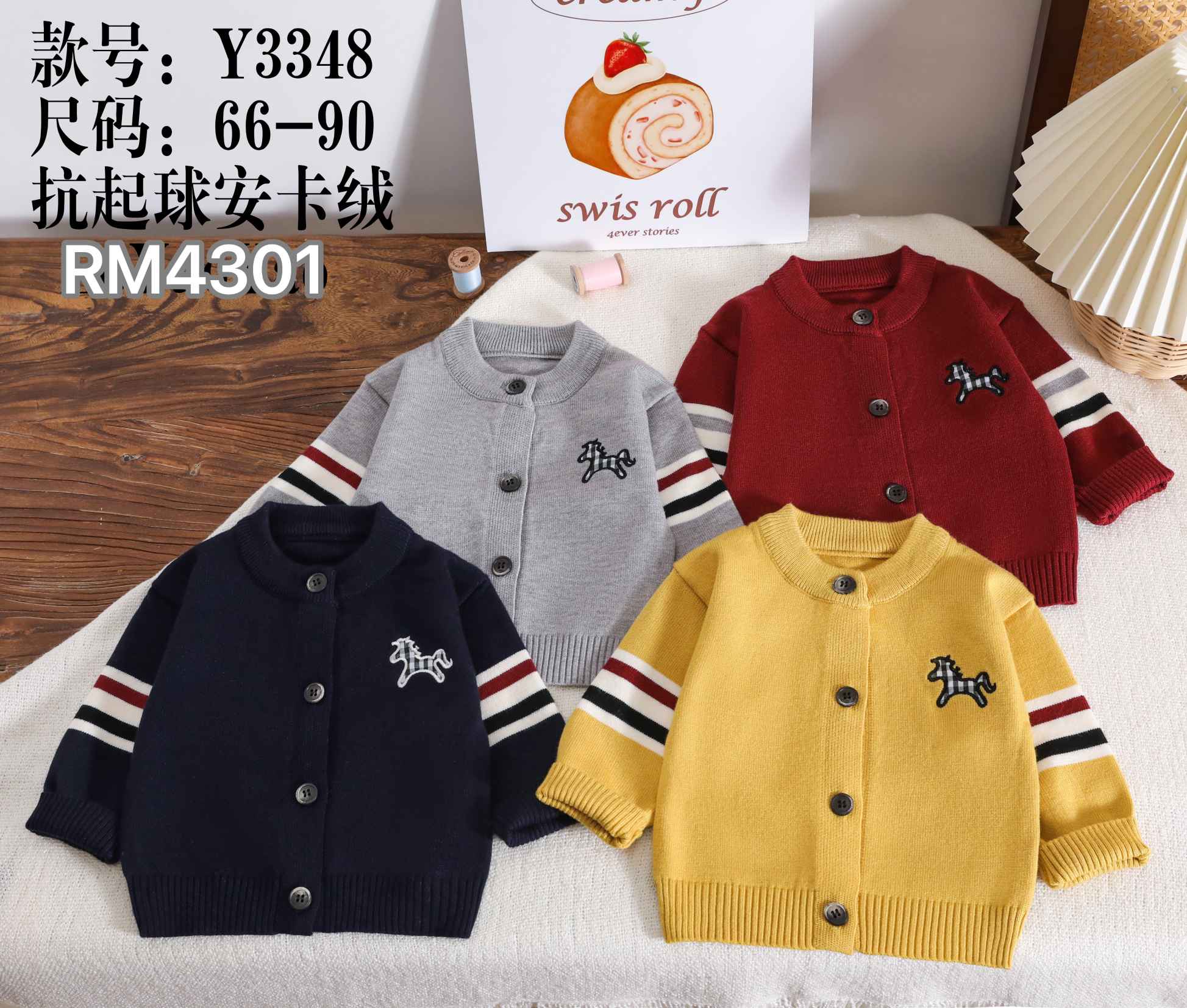 Y3348