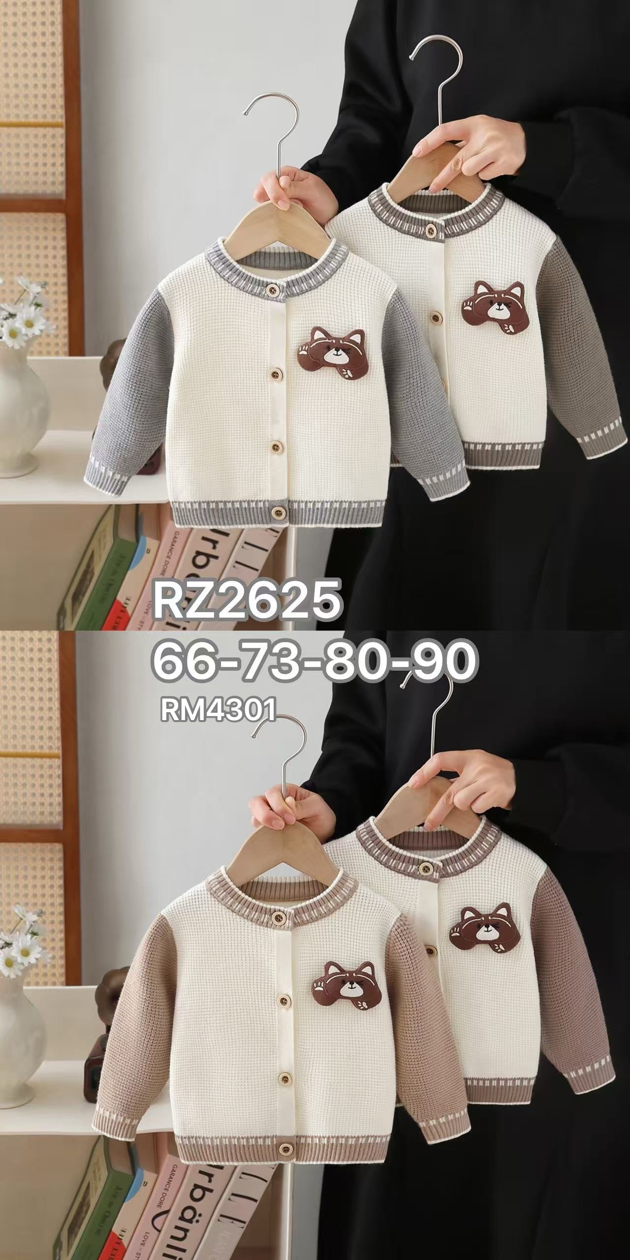 RZ2625