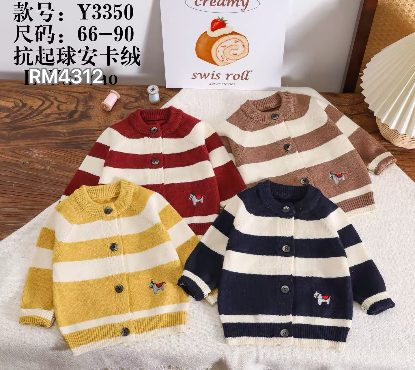 Y3350