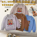 BX524#