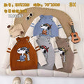 BX523#