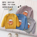 BX516#