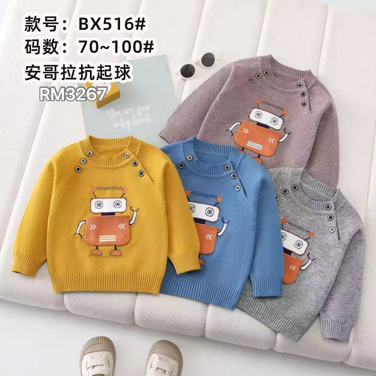BX516#