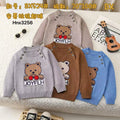 BX524#