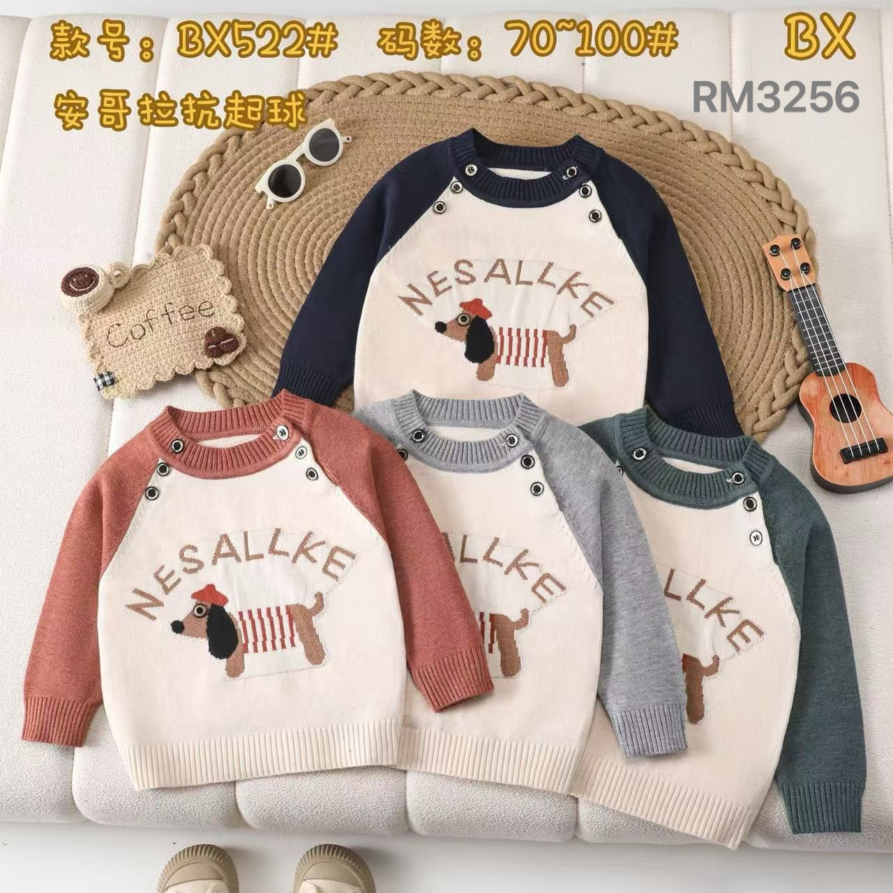BX522#