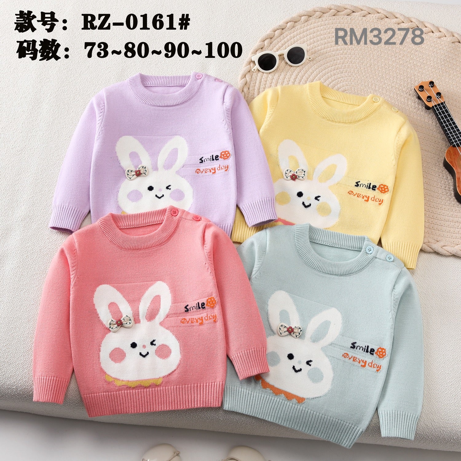 RZ-0161#