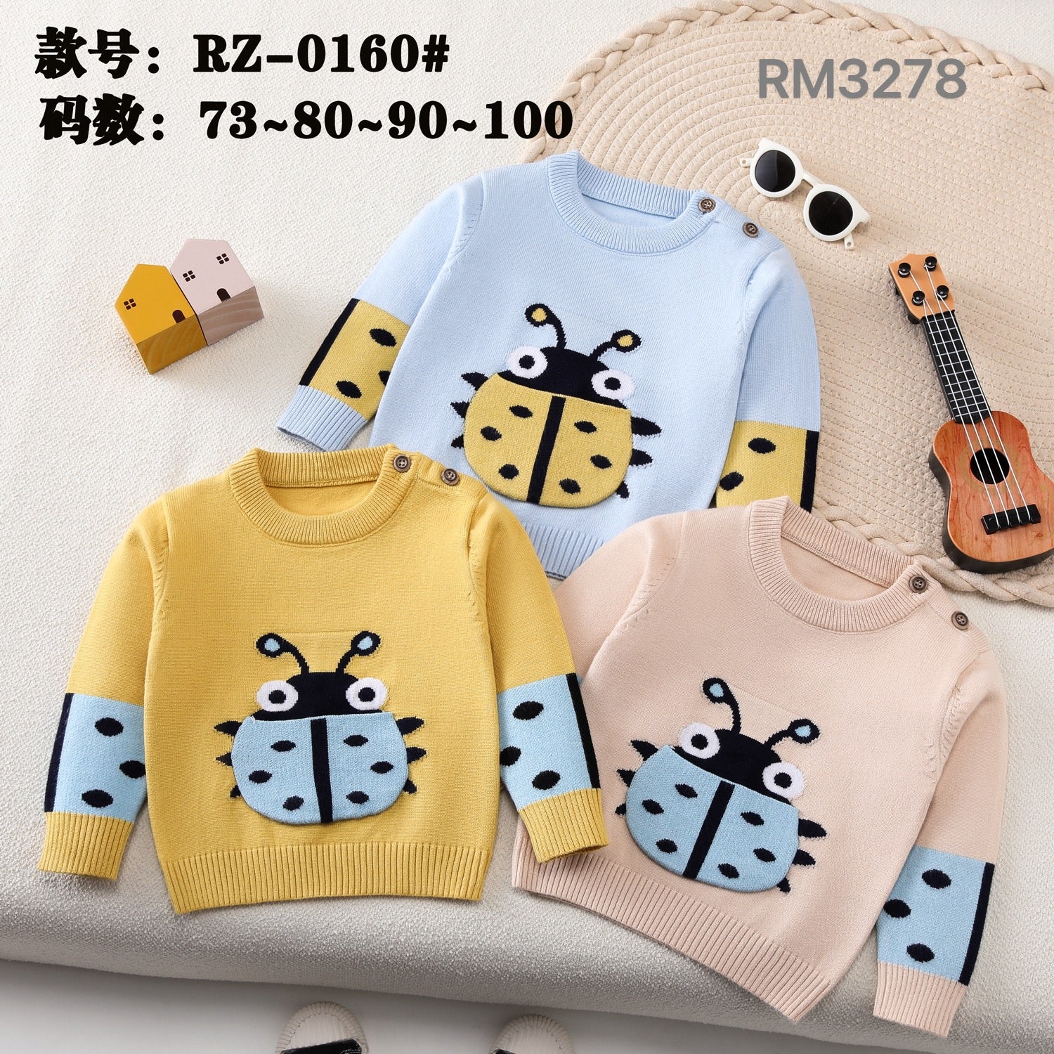 RZ-0160#