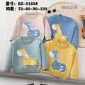 RZ-0163#