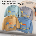 RZ-0162#