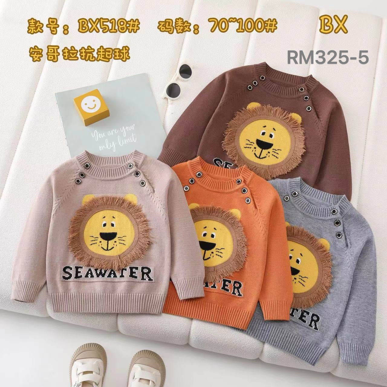 BX518#