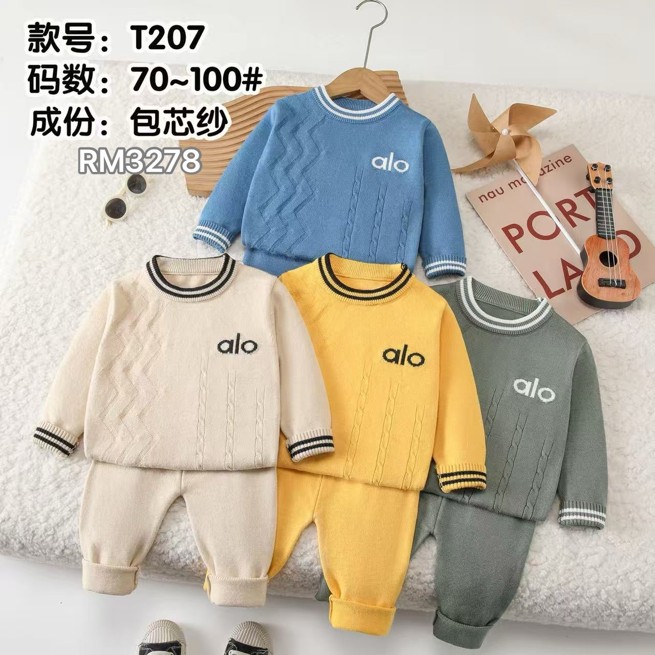 T207