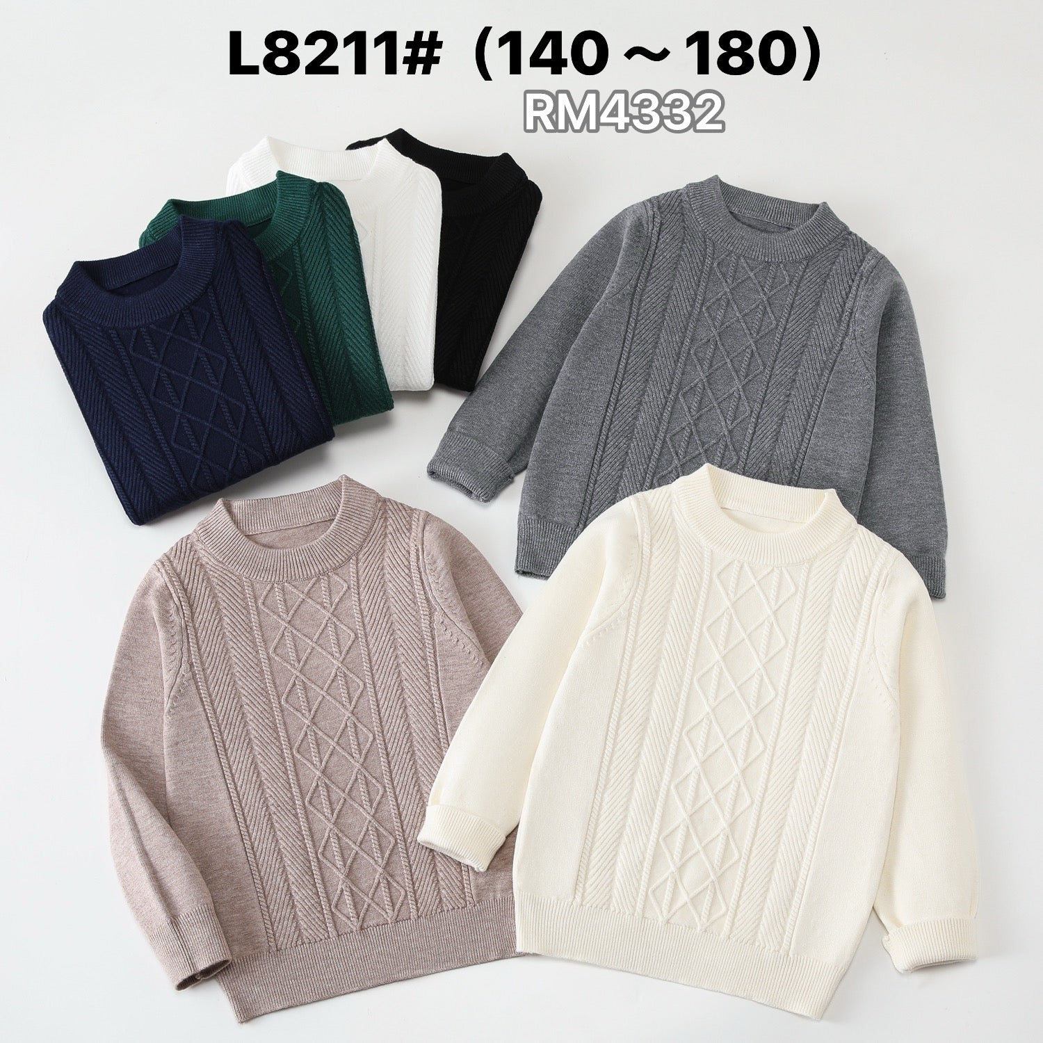 L8211#
