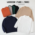 L8222#