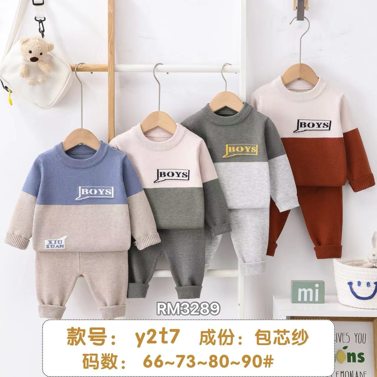 y2t7